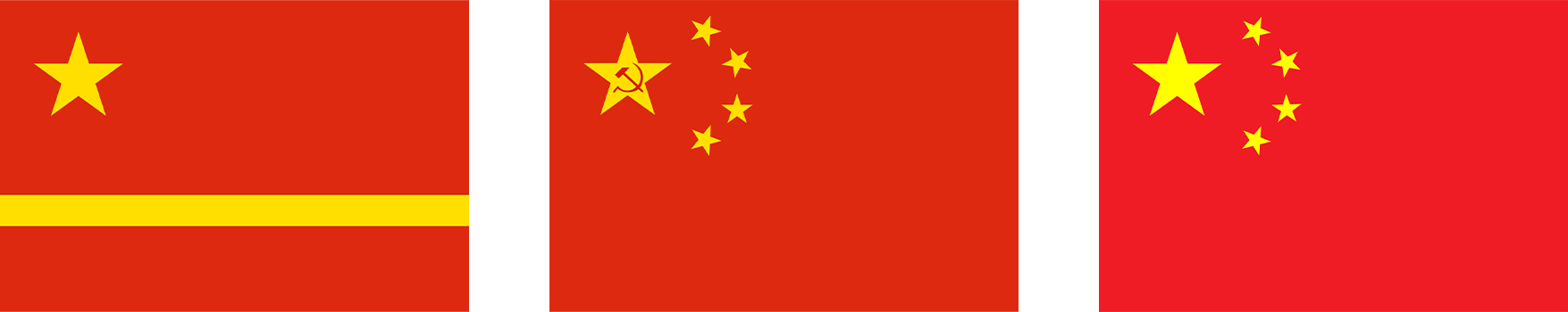 Comment le drapeau de la République populaire de Chine a-t-il été créé ? Histoire du drapeau de la Chine.