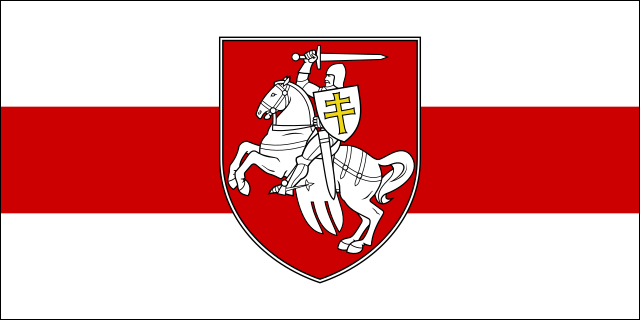 Drapeau blanc-rouge-blanc avec l'emblème de Pogozha