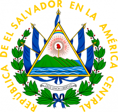 Les armoiries du Salvador