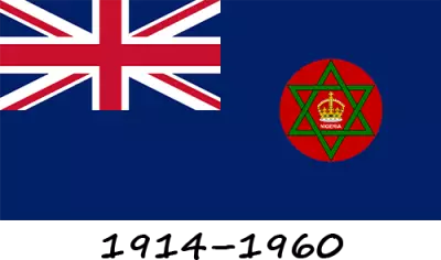 Drapeau du Nigeria colonial britannique