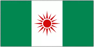 Proposition de drapeau du Nigeria par Akinquunmi