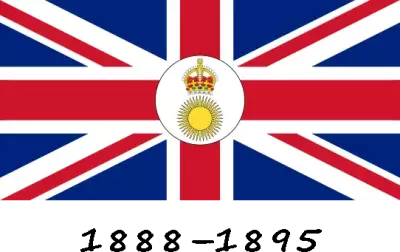 Compagnie impériale britannique d'Afrique de l'Est (1888-1895)