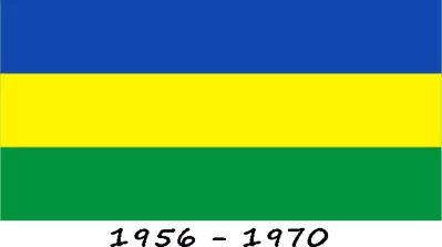 Drapeau de la République du Soudan (1956-1969)
