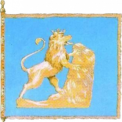Les armoiries de Lviv sont un lion d'or sur fond bleu, créées en 1256.